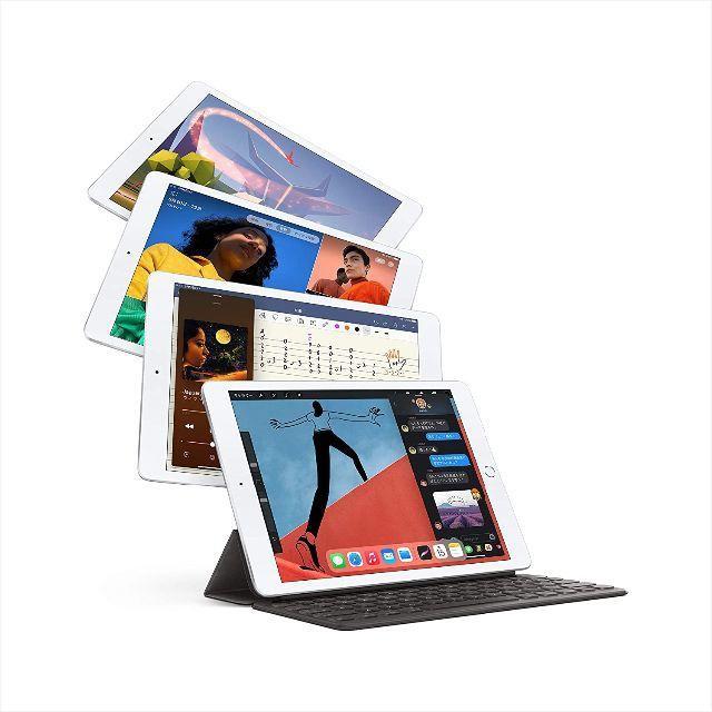 Apple(アップル)の【Wi-Fi / 32GB】iPad 第８世代 10.2インチ スマホ/家電/カメラのPC/タブレット(タブレット)の商品写真