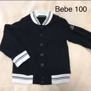 ベベ(BeBe)の【大幅値下！】 Bebe  ジャケット 100(ジャケット/上着)