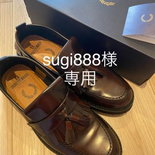FRED PERRY(ローファー/革靴)のフリマアイテム一覧 FRED PERRY(ローファー/革靴)のフリマアイテム一覧