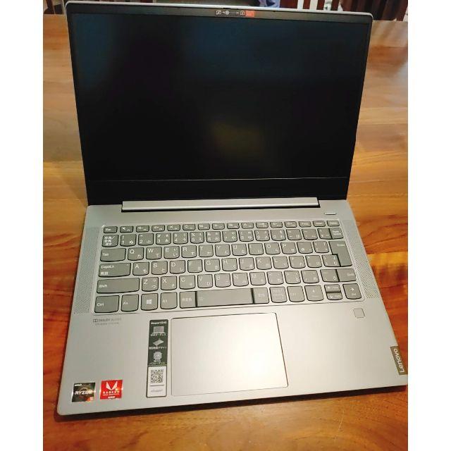 【値下げ】Lenovo IdeaPad S540 14 Ryzen5