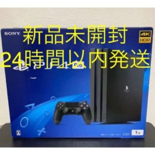 プレイステーション4(PlayStation4)の【新品未開封】PS4 Pro 1TB CUH-7200BB(携帯用ゲーム機本体)