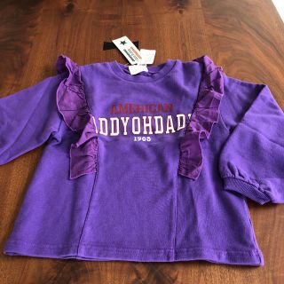 ダディオーダディー(daddy oh daddy)のDaddy oh Daddy トレーナー 120(Tシャツ/カットソー)