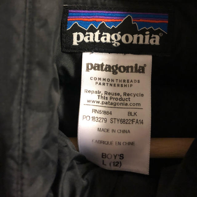 patagonia(パタゴニア)のパタゴニア ダウンベスト レディースのジャケット/アウター(ダウンベスト)の商品写真