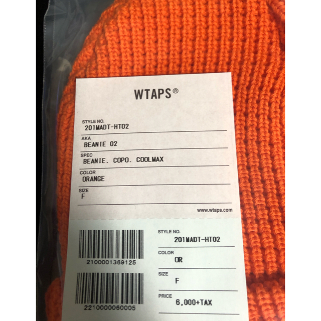 W)taps(ダブルタップス)のWTAPS BEANIE 02 / BEANIE. COPO. COOLMAX メンズの帽子(ニット帽/ビーニー)の商品写真