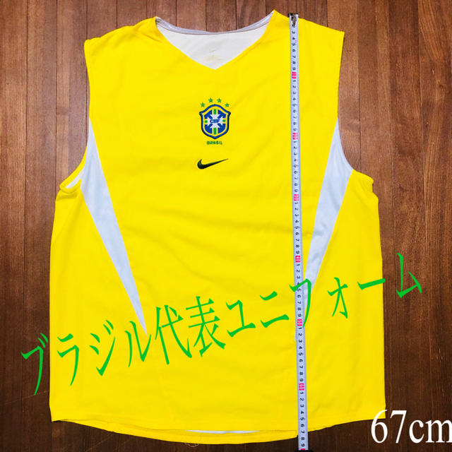 Nikeブラジル代表練習着authentic ユニフォーム