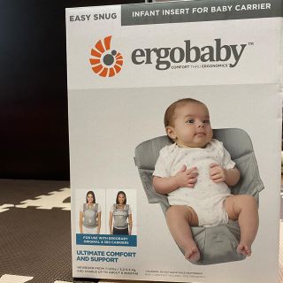 エルゴベビー(Ergobaby)のエルゴ インサート(抱っこひも/おんぶひも)