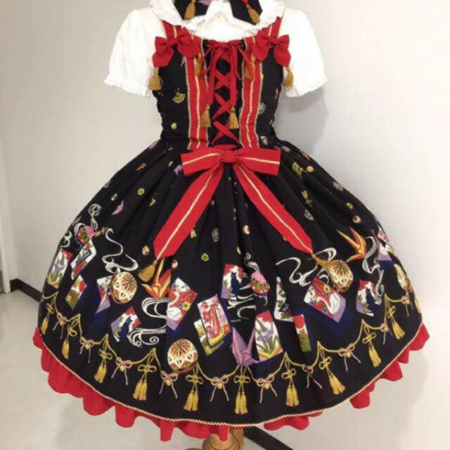 数回着用美品備考こい恋花かるた 編み上げジャンパースカート(黒×赤)