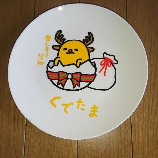 グデタマ(ぐでたま)のぐでたまお皿(トナカイ)(食器)