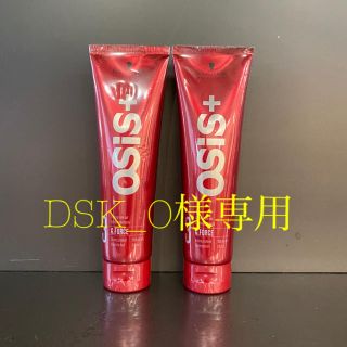 DSK_O様専用出品です(ヘアムース/ヘアジェル)