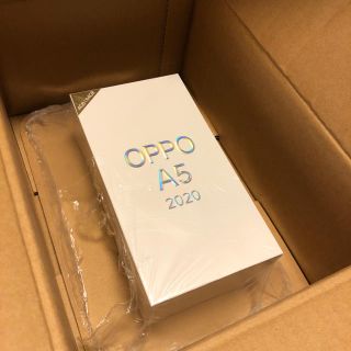 ラクテン(Rakuten)のoppo A5 2020 グリーン(スマートフォン本体)