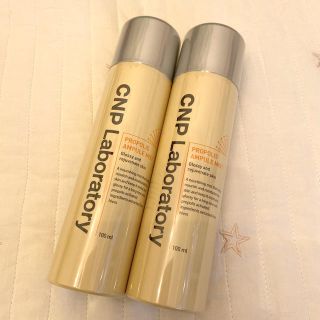 チャアンドパク(CNP)のCNPアンプルミスト100ml 2本セット(化粧水/ローション)