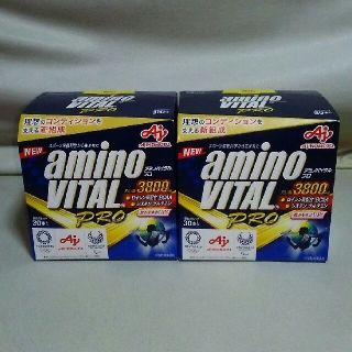 アジノモト(味の素)の味の素 アミノバイタルプロ アミノ酸3800mg (2箱)(アミノ酸)