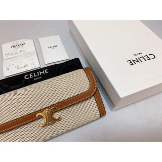 セリーヌ(celine)のひーたん♡様専用   CELINE  トリオンフ  長財布(財布)