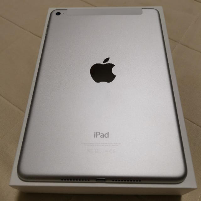 Apple(アップル)の【超美品】iPadmini4 WiFi+cellular 128GB スマホ/家電/カメラのPC/タブレット(タブレット)の商品写真