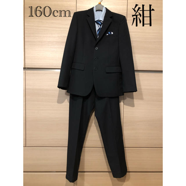 【Wander Factory】男の子　スーツ　5点セット　濃紺　160cm | フリマアプリ ラクマ