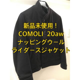 コモリ(COMOLI)の20AW COMOLI ナッピングウールライダースジャケット(ライダースジャケット)