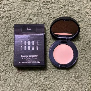 ボビイブラウン(BOBBI BROWN)の【新品】ボビィブラウン クリーミーコンシーラー(コンシーラー)