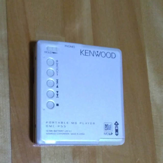 KENWOOD(ケンウッド)のMDウォークマン スマホ/家電/カメラのオーディオ機器(ポータブルプレーヤー)の商品写真