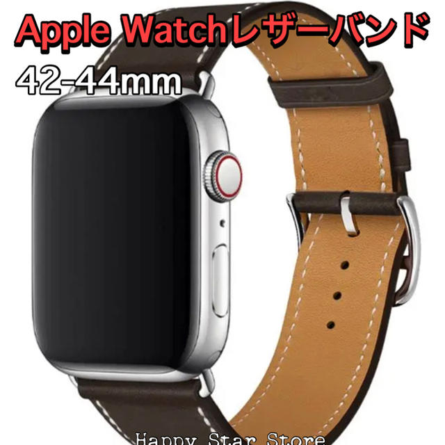 Apple Watch SE40ミリ用 BERLUTI本革バンド-