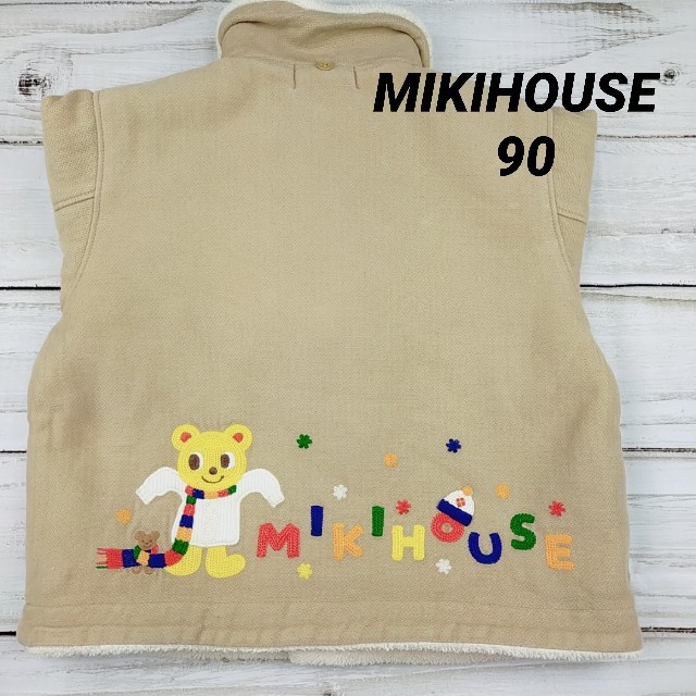 mikihouse(ミキハウス)のタイムセール!【美品】 ミキハウス ボア ジャンバー ブルゾン ジャケット 90 キッズ/ベビー/マタニティのキッズ服男の子用(90cm~)(コート)の商品写真