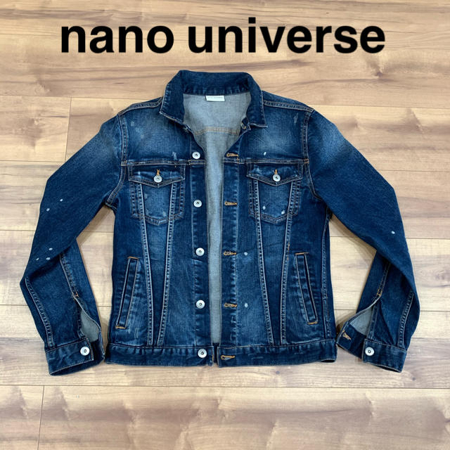 nano・universe(ナノユニバース)のnano universe ジーンズジャケット ジージャン Sサイズ メンズのジャケット/アウター(Gジャン/デニムジャケット)の商品写真