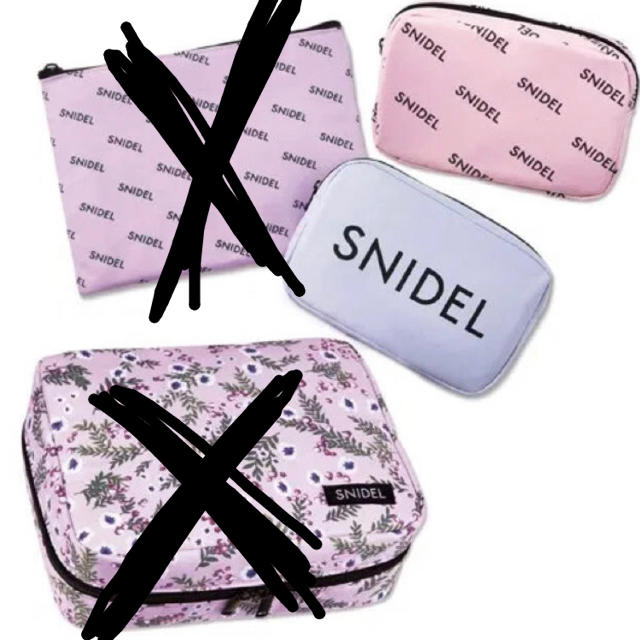 SNIDEL(スナイデル)のsnidel スナイデル ロゴポーチ2個セット レディースのファッション小物(ポーチ)の商品写真