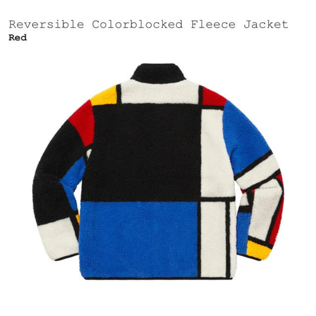 Supreme(シュプリーム)のReversible Colorblocked Fleece Jacket XL メンズのジャケット/アウター(その他)の商品写真