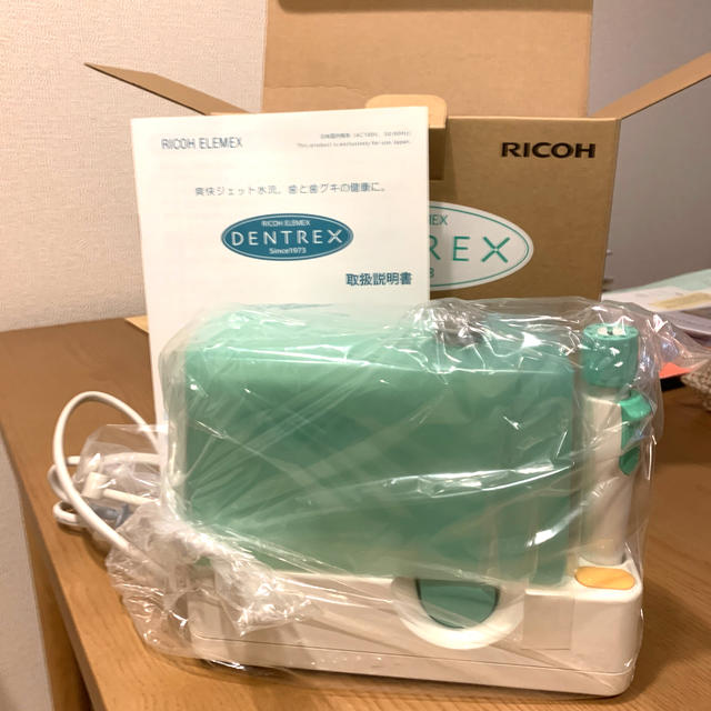 RICOH - リコーエレメックス 口腔洗浄器の通販 by mugi's shop|リコー