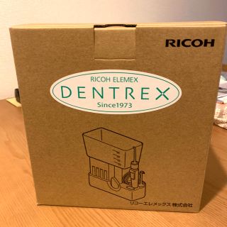 RICOH - リコーエレメックス 口腔洗浄器の通販 by mugi's shop|リコー