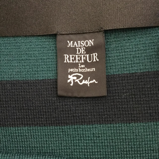 Maison de Reefur(メゾンドリーファー)の【ほぼ未使用】ボーダースカート レディースのスカート(ひざ丈スカート)の商品写真