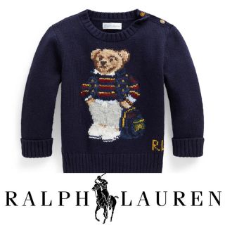 ポロラルフローレン(POLO RALPH LAUREN)の【n様専用】ラルフローレン ポロベア セーター 24M90(ニット)