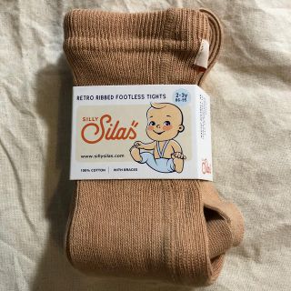 【数量限定sale】silly silas シリーサイラスフットレスbrown(パンツ/スパッツ)