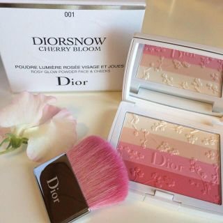 ディオール(Dior)のDior ディオール チーク ハイライト(チーク)