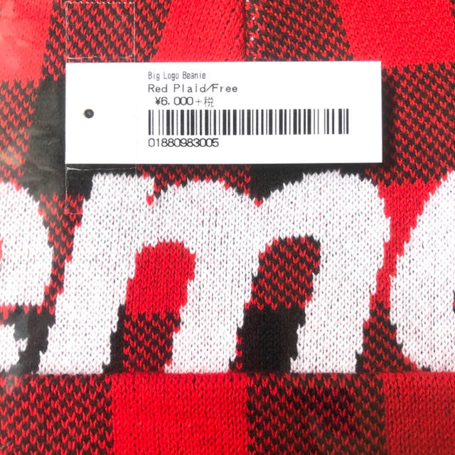 Supreme(シュプリーム)のSupreme Big Logo Beanie Red メンズの帽子(ニット帽/ビーニー)の商品写真