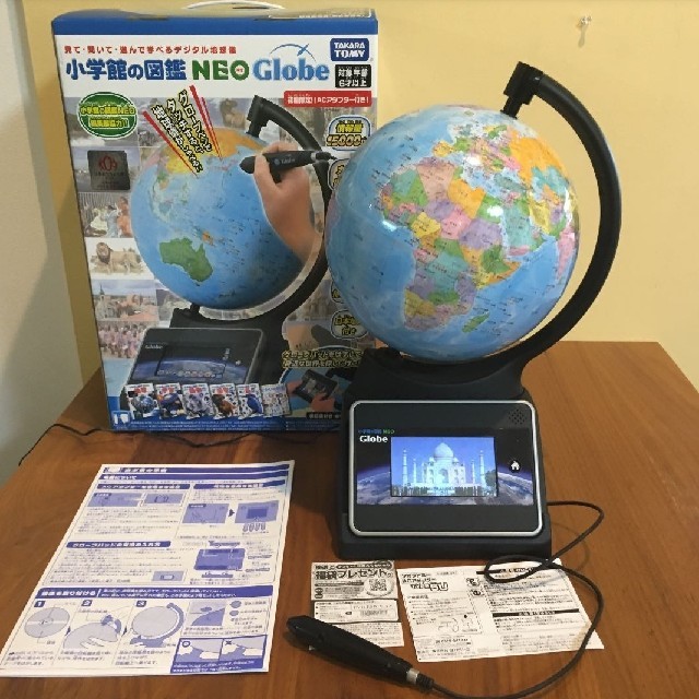 しゃべる地球儀 タカラトミー「小学館の図鑑NEO Globe」