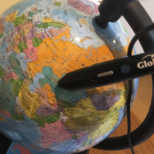 しゃべる地球儀 タカラトミー「小学館の図鑑NEO Globe」 しゃべる地球儀 タカラトミー「小学館の図鑑NEO Globe」