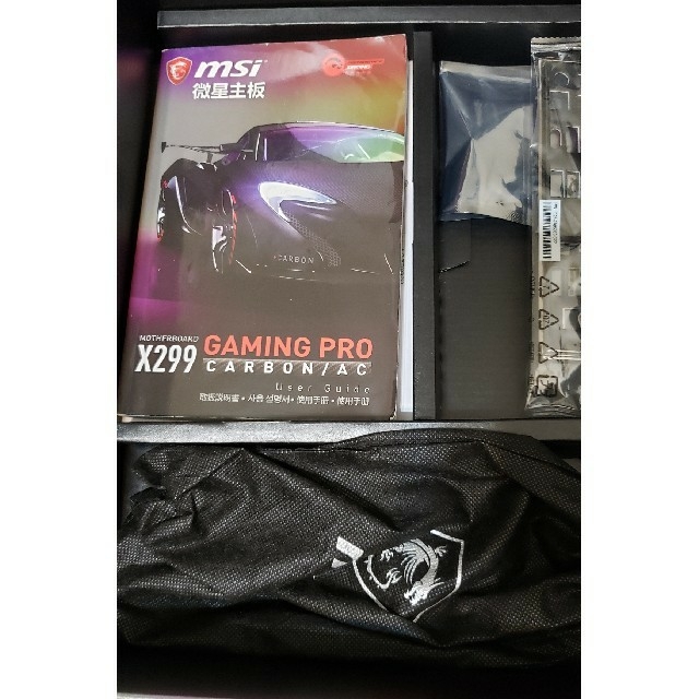 X299 Gaming Pro Carbon