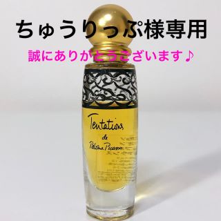 ヒールの通販 36点 コスメ 美容 お得な新品 中古 未使用品のフリマならラクマ ヒールの通販 36点 コスメ 美容 お得な新品 中古 未使用品のフリマならラクマ