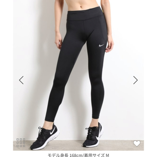 ナイキ(NIKE)のNIKE レギンス(ウェア)