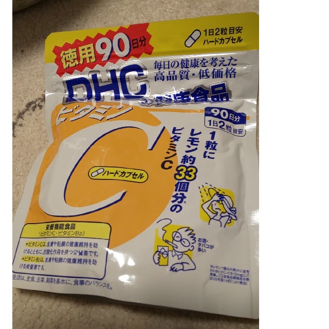 DHC(ディーエイチシー)のDHCビタミンC 徳用90日 食品/飲料/酒の健康食品(ビタミン)の商品写真