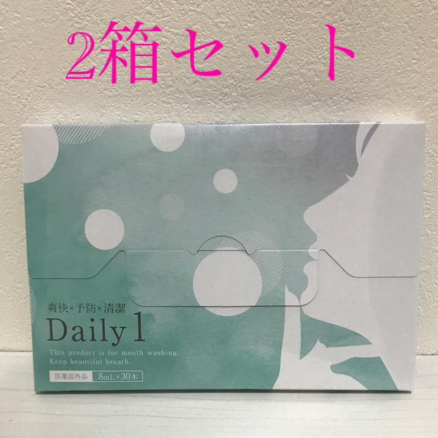 デイリーワン  マウスウォッシュ 1箱30本x2箱