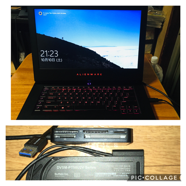 PC/タブレットDELL Alienware 15R3 ゲーミングPC おまけ付き