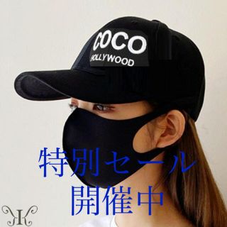 シャネル(CHANEL)のCOCO HOLLYWOODロゴプリントキャップブラック♡レディースメンズココ(キャップ)