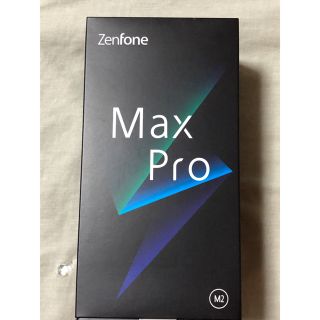 エイスース(ASUS)の【中古】ASUS Zenfone Max M2 64GB SIMフリー(スマートフォン本体)