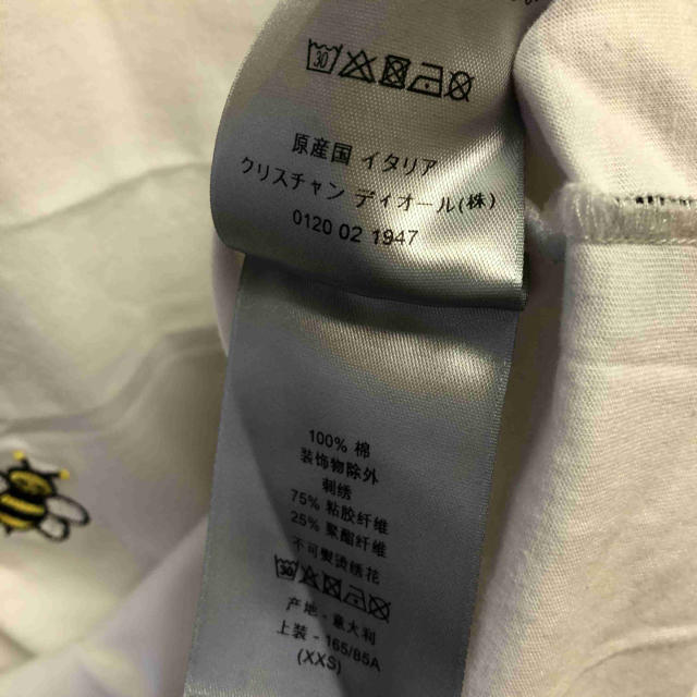 DIOR HOMME(ディオールオム)の正規 19SS DIOR ディオール KAWS BEE 蜂 Tシャツ メンズのトップス(Tシャツ/カットソー(半袖/袖なし))の商品写真