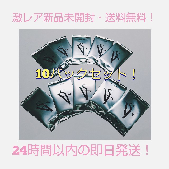 激レア☆最終値下げ★TDKカセットテープ☆10セット☆ハイポジ60☆新品未開封