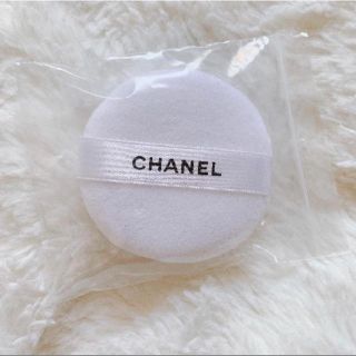 シャネル(CHANEL)の【新品・未使用】CHANEL ♡ パフ(パフ・スポンジ)