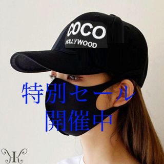 シャネル(CHANEL)のCOCO HOLLYWOODロゴプリントキャップブラック♡レディースメンズココ(キャップ)