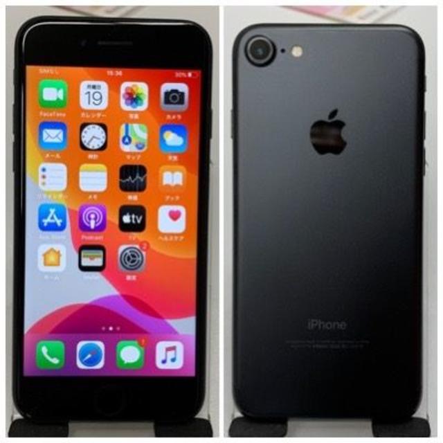 iPhone - SIMフリー iPhone 7 32GB Black 美品 バッテリー91%