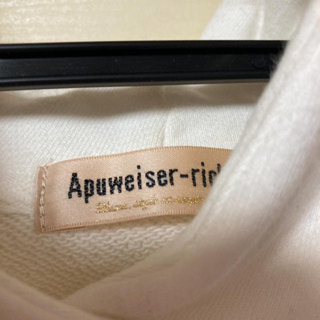 Apuweiser-riche(アプワイザーリッシェ)のアプワイザーリッシェ　スエット　値下げ レディースのトップス(トレーナー/スウェット)の商品写真